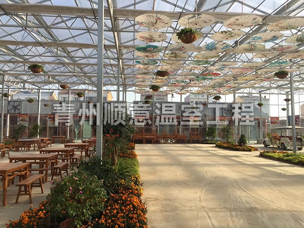 生態餐廳溫室